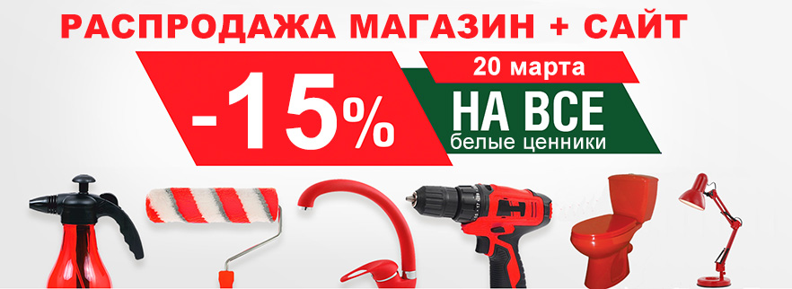 По пятницам